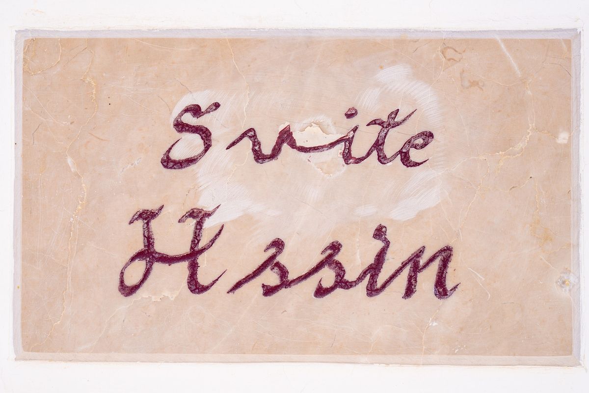 Suite Hssin de la villa Dar Aïcha, ambiance chaleureuse et artisanat local